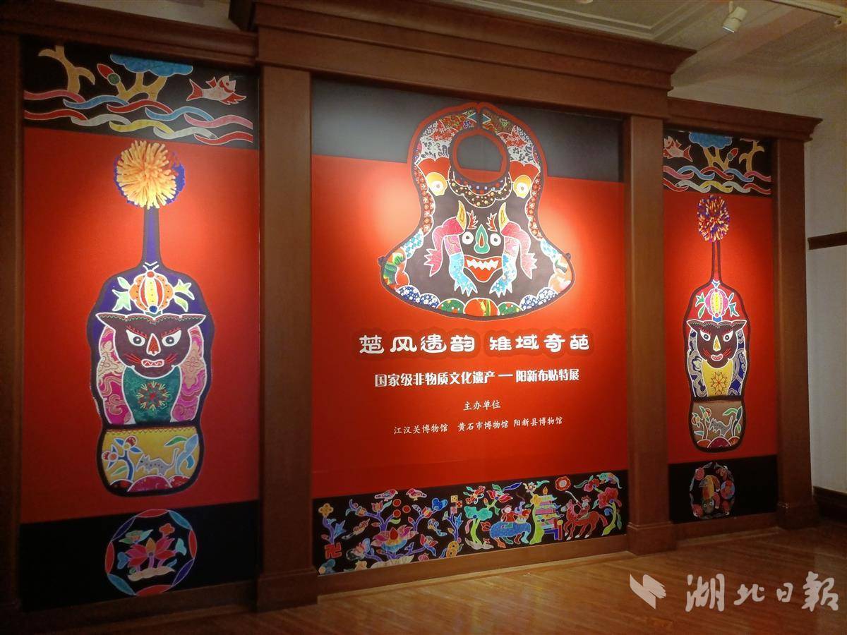 富贵鸟麻将机
